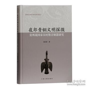 最新恋老小说饶恕,最新恋老小说饶恕探微