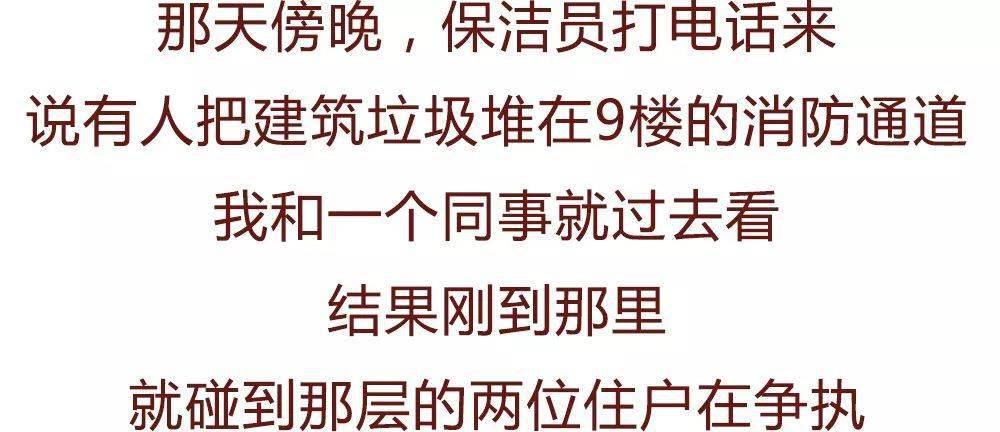 中字伦理电影最新,色情内容是不合法的，违反我国相关的法律法规。我们应该遵守法律和道德准则，远离色情内容。如果有其他有益身心的娱乐需求，可以寻找一些正规的平台或文化活动，例如观看电影、阅读书籍等。这些活动不仅能够丰富生活，还能提升个人素质和修养。同时，也应该注意合理安排时间，保持健康的生活方式。以下是一篇关于中字伦理电影的探讨文章