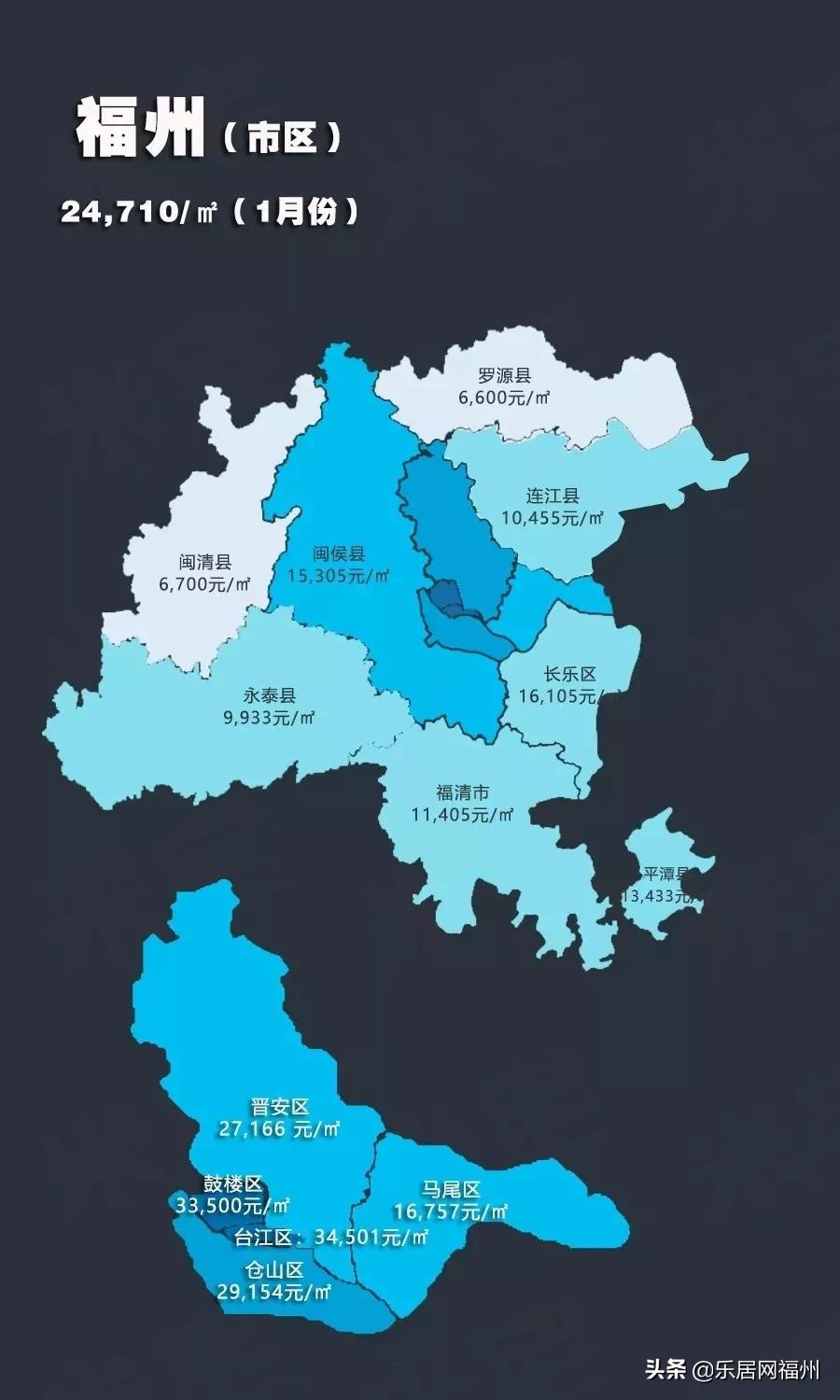 福州最新地图,福州最新地图，探索城市的新面貌