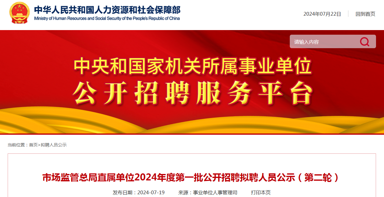 广汉最新招聘今天,广汉最新招聘今天——职场人的新选择