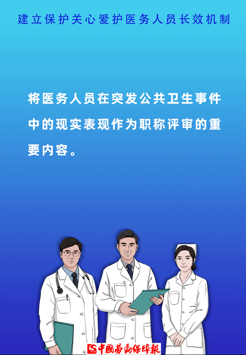 海口电工最新招聘,海口电工最新招聘信息及职业前景展望