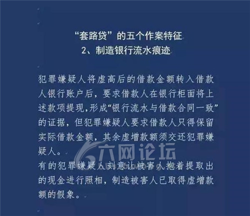 2024管家婆一码一肖资料,关于2024管家婆一码一肖资料的真相揭示——警惕违法犯罪行为