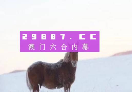 资讯 第388页