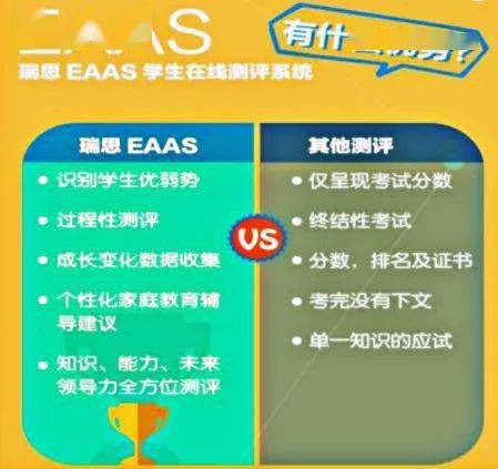 管家婆最准一码一肖,管家婆最准一码一肖——揭秘神秘预测背后的故事