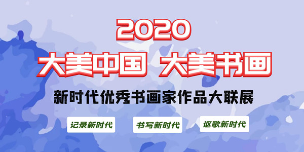 新澳天天开奖资料大全三中三,警惕新澳天天开奖资料大全三中三背后的风险