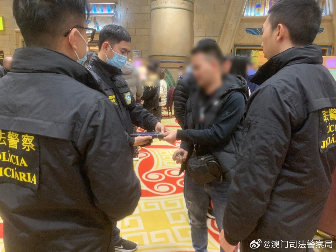 2024年澳门正版免费大全,关于澳门正版免费大全的探讨与警示——警惕违法犯罪问题的重要性