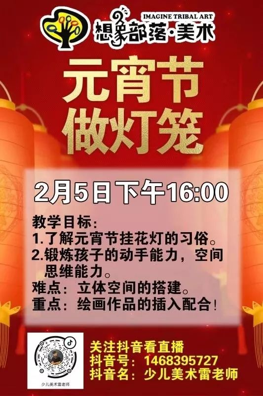 澳门二四六天下彩天天免费大全,澳门二四六天下彩天天免费大全——揭示背后的违法犯罪问题