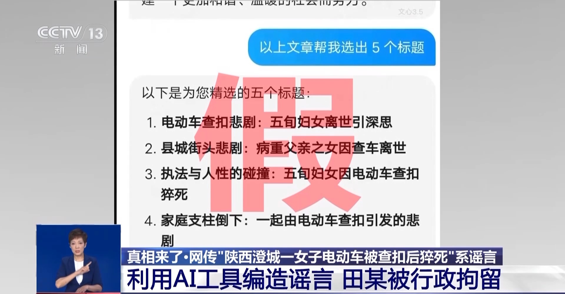 今晚澳门三肖三码开一码,警惕网络赌博陷阱，今晚澳门三肖三码开一码背后的风险