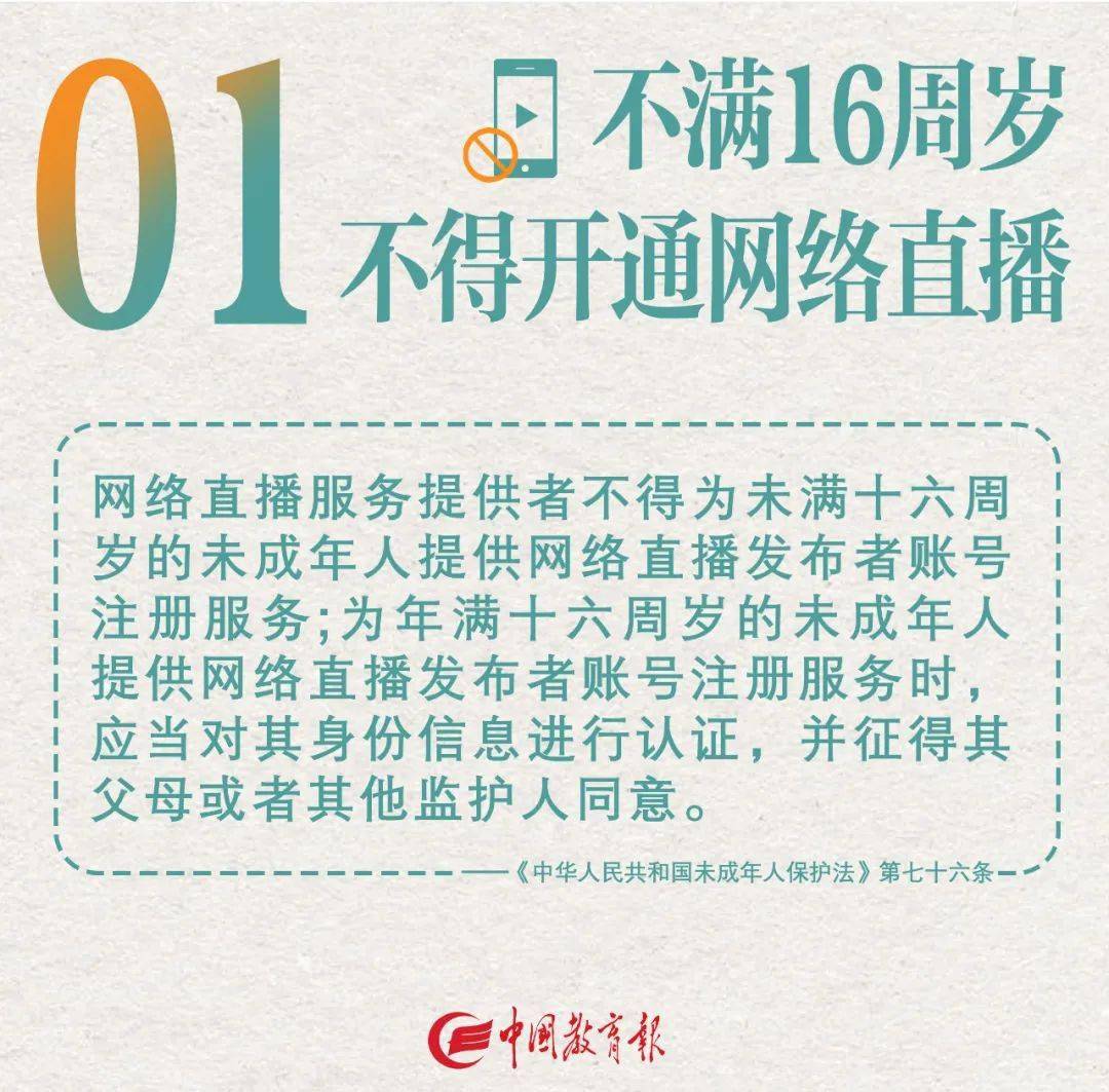 新澳门资料大全正版资料,关于新澳门资料大全正版资料的探讨与警示