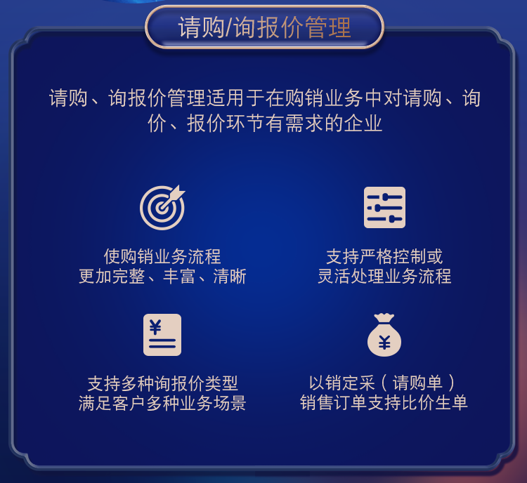 管家婆精准一肖一码100%,关于管家婆精准一肖一码100%的探讨——一个关于违法犯罪问题的深度解析