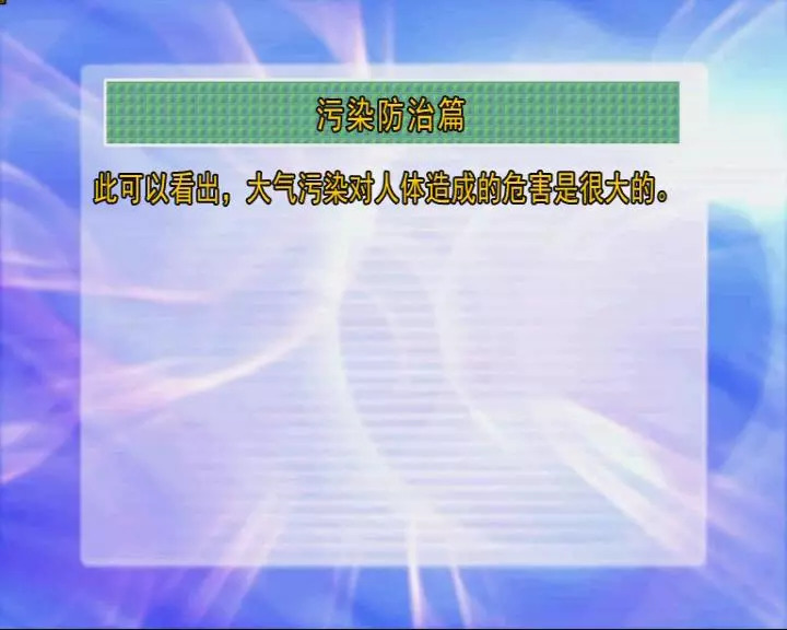 2024年今晚澳门特马,关于澳门特马与违法犯罪问题的探讨