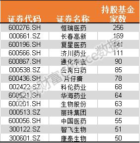 最准一肖100%中一奖,揭秘最准一肖，警惕背后的犯罪风险