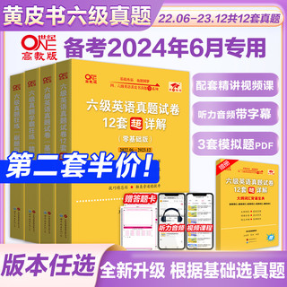 2024资料大全正版资料,2024资料大全正版资料详解