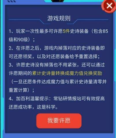 新澳门一码一肖100准打开,警惕新澳门一码一肖——揭开犯罪真相的面纱