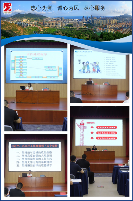 正版资料全年资料查询,正版资料全年资料查询，助力高效学习与工作