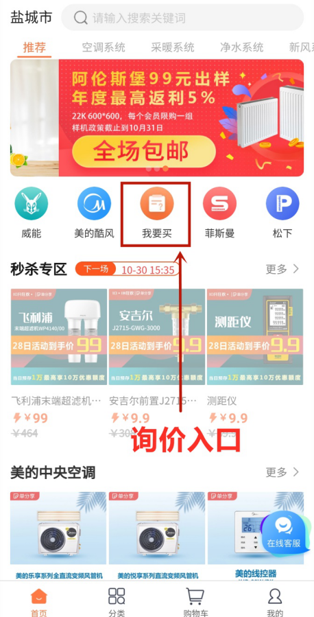 7777788888管家婆一肖码,揭秘神秘的管家婆一肖码，数字组合77777与88888的奥秘