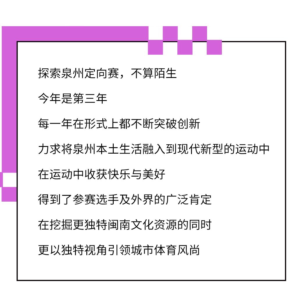 马会传真,马会传真，探索马术运动与现代通讯技术的完美结合