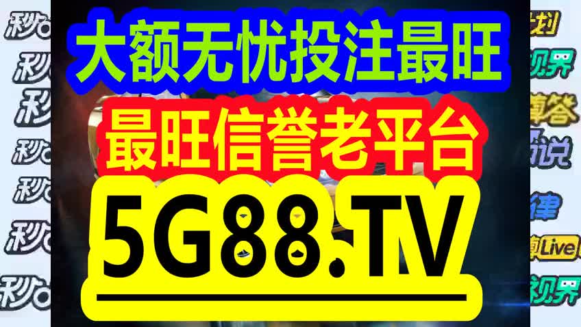 管家婆一码一肖最经典的一句,管家婆一码一肖最经典的一句，揭示智慧与命运的交织