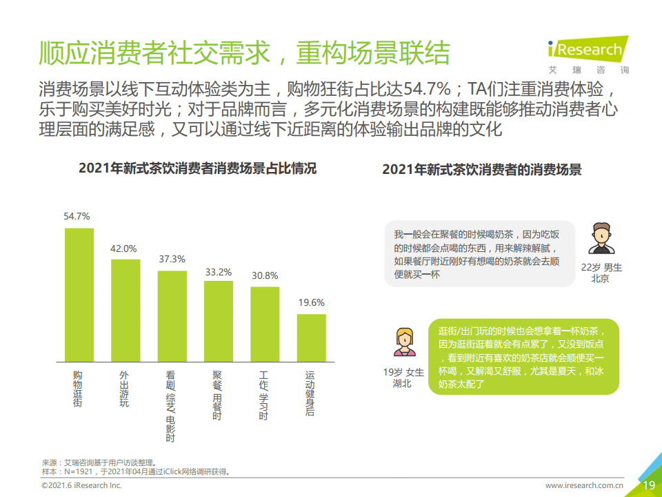 管家婆三肖三期必中一,关于管家婆三肖三期必中一的真相探究——揭示背后的潜在风险与违法犯罪问题