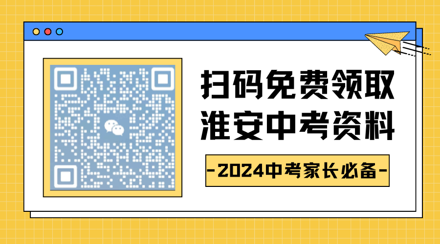 2024澳彩管家婆资料传真,揭秘澳彩管家婆资料传真，2024年的新趋势与机遇