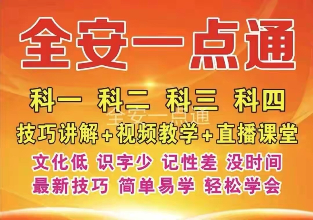 77778888管家婆必开一期,揭秘77778888管家婆必开一期，背后的秘密与期待