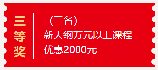 2024澳门特马今晚开奖138期,关于澳门特马今晚开奖的讨论与警示——警惕违法犯罪风险