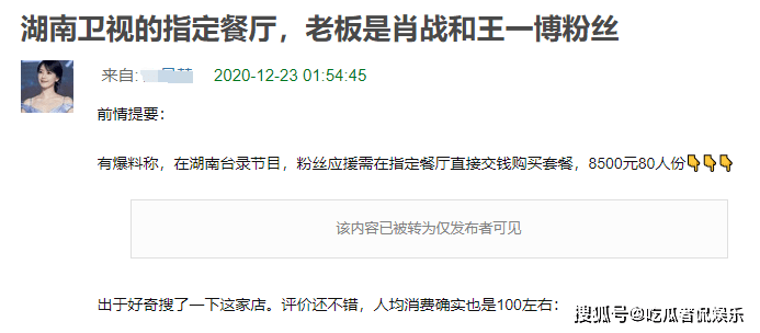 新澳门出今晚最准确一肖,新澳门出今晚最准确一肖，揭示背后的风险与挑战