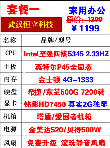 三肖必中特三肖必中,三肖必中特，揭秘预测彩票背后的风险与犯罪问题