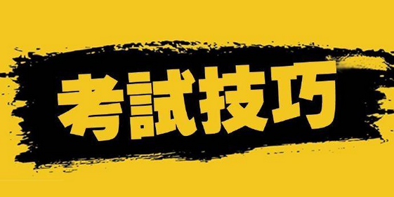 2024年正版资料免费大全优势,迈向未来知识共享，2024年正版资料免费大全的优势解析