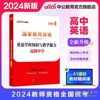 2024正版资料免费大全,2024正版资料免费大全，获取优质资源的全新途径