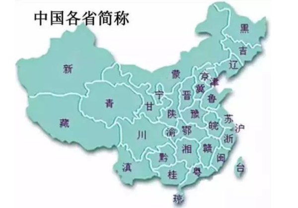 2024澳门管家婆一肖,澳门是中国的一个特别行政区，以其独特的文化、历史和经济背景而闻名于世。近年来，随着互联网的普及和科技的进步，越来越多的人开始关注各种预测和占卜活动，其中关于生肖运势的预测更是受到广泛关注。本文将围绕澳门管家婆一肖这一主题展开探讨，希望能够为读者提供一些有用的信息和启示。