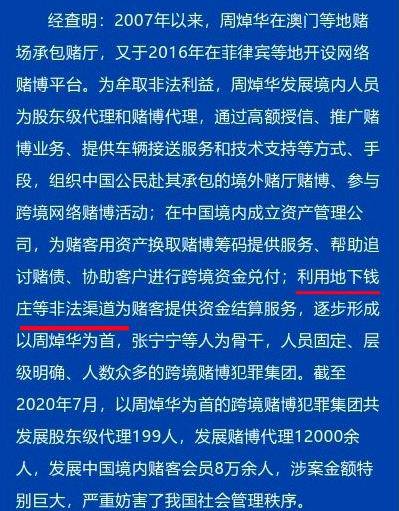 澳门今晚特马开什么号,澳门今晚特马号码预测，探索随机性与理性的边界