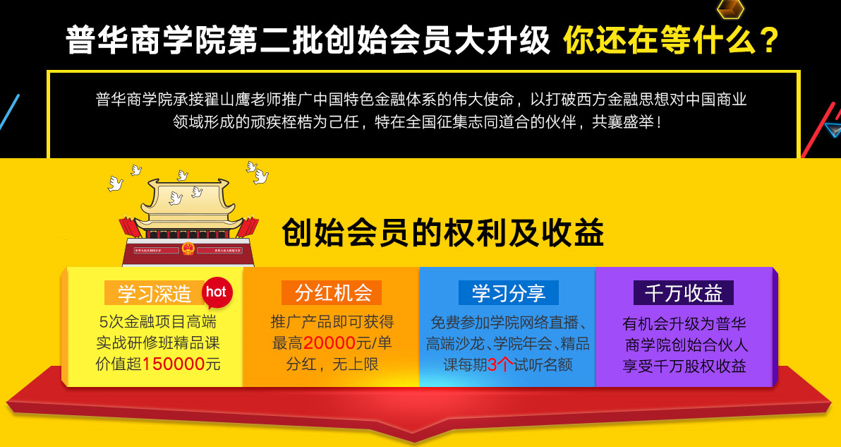 管家婆三期内必开一肖的内容,揭秘管家婆三期内必开一肖的奥秘