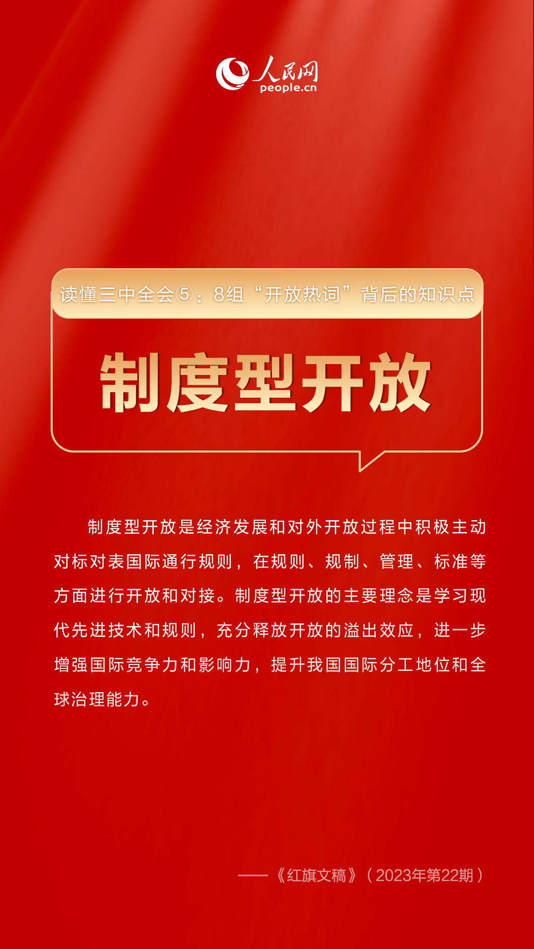 管家婆三肖三期必中一,关于管家婆三肖三期必中一的真相与警示——揭示背后的风险与违法犯罪问题