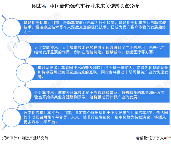 2024澳门正版资料大全,澳门正版资料大全，探索与解读（2024版）