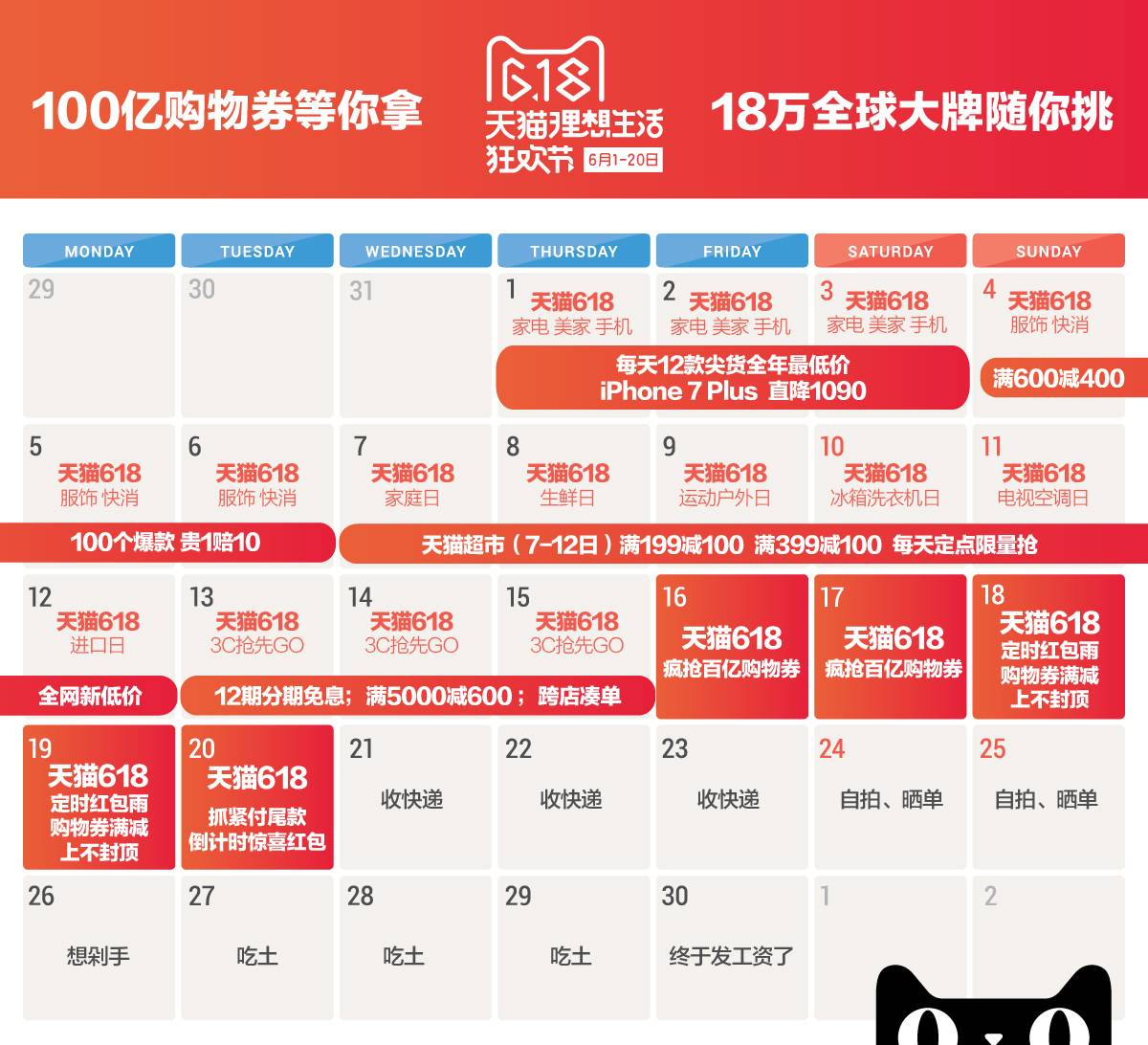 新澳天天开奖资料大全105,新澳天天开奖资料大全，警惕背后的违法犯罪风险