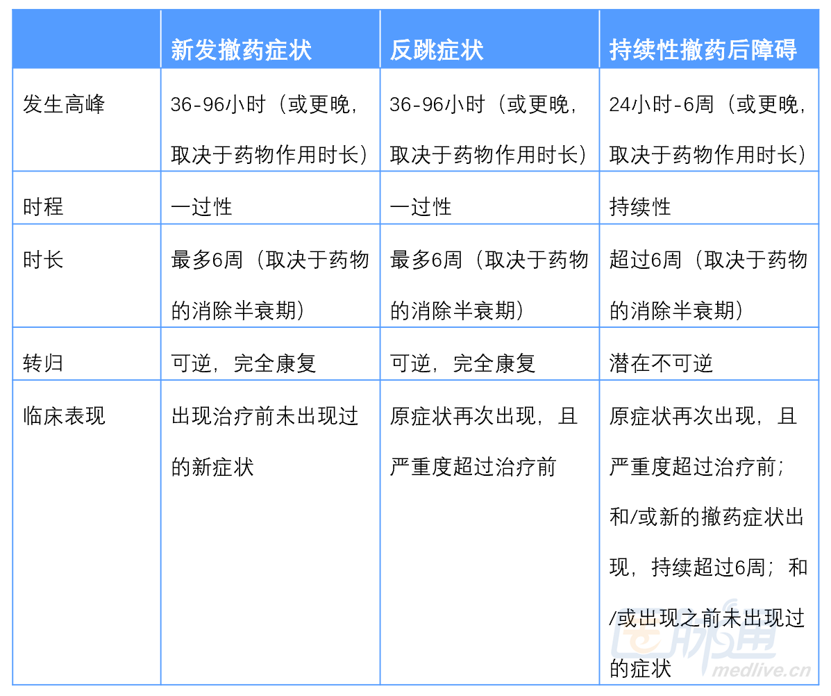 正版资料综合资料,正版资料与综合资料的重要性及其应用