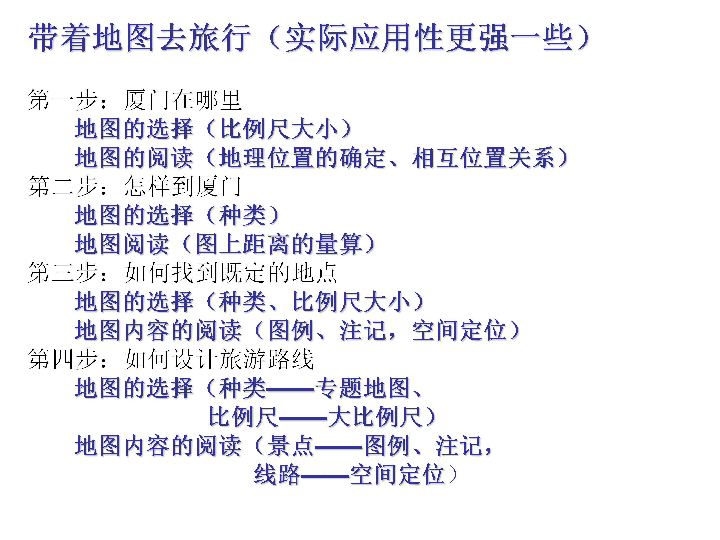 二四六港澳资料免费大全,二四六港澳资料免费大全，探索与获取信息的途径