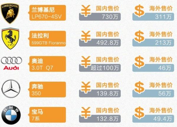 2025年1月8日 第52页