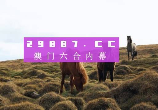 盲人摸象 第3页