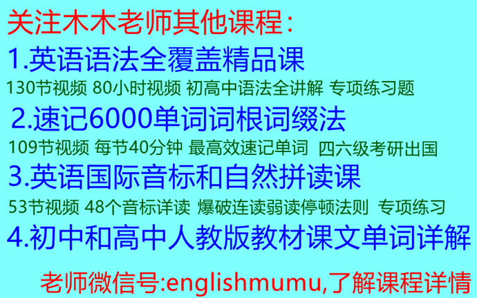 2025年1月10日 第15页