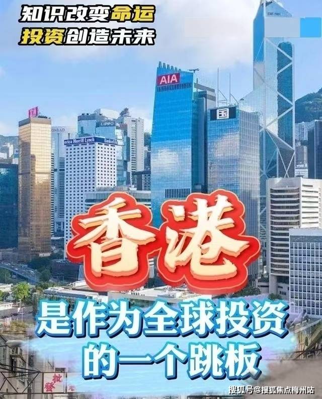 香港二四六开奖结果 开奖记录,香港二四六开奖结果与开奖记录解析