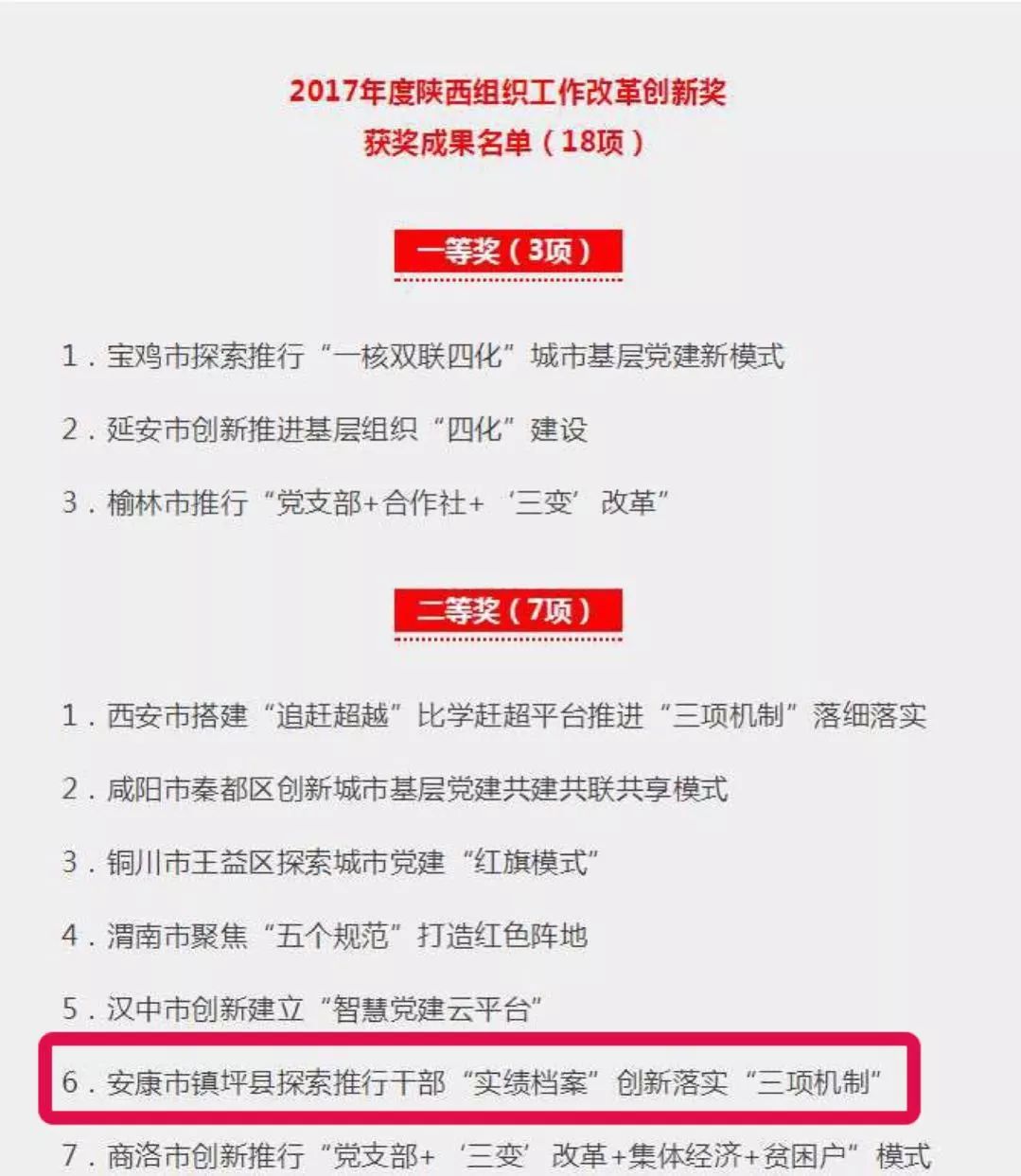 澳门内部正版资料大全嗅,澳门内部正版资料大全嗅，探索与解读