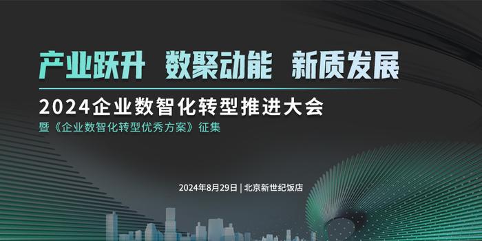 7777888888精准新管家,精准新管家，探索数字时代的卓越管理之道——以7777888888为引领