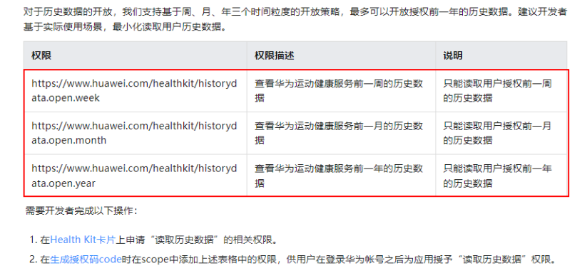 新澳门最新开奖结果记录历史查询,新澳门最新开奖结果记录历史查询——数据与趋势分析