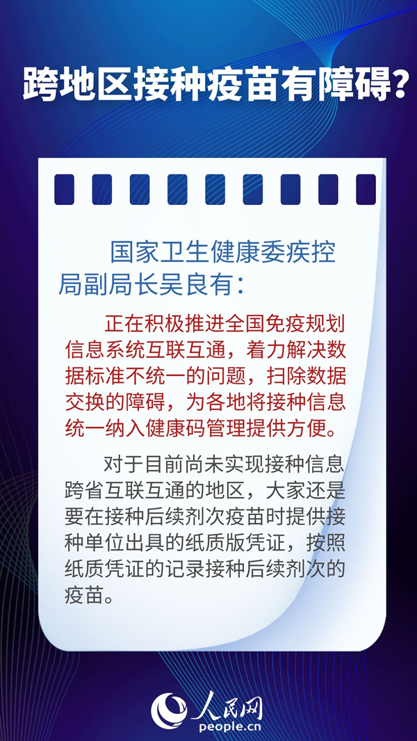 新澳资彩长期免费资料,警惕新澳资彩长期免费资料的潜在风险（不少于1955字）