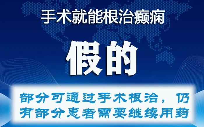 新澳门精准资料大全免费查询,警惕虚假信息陷阱，新澳门精准资料大全免费查询背后的风险与警示