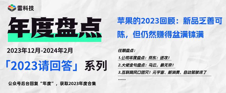 2024新奥正版资料免费,探索2024新奥正版资料的免费世界