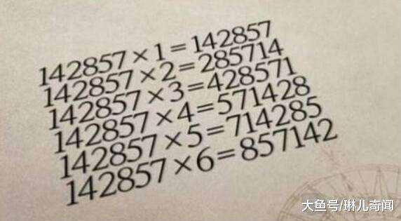 7777788888一肖一吗,关于数字组合7777788888一肖一的探讨