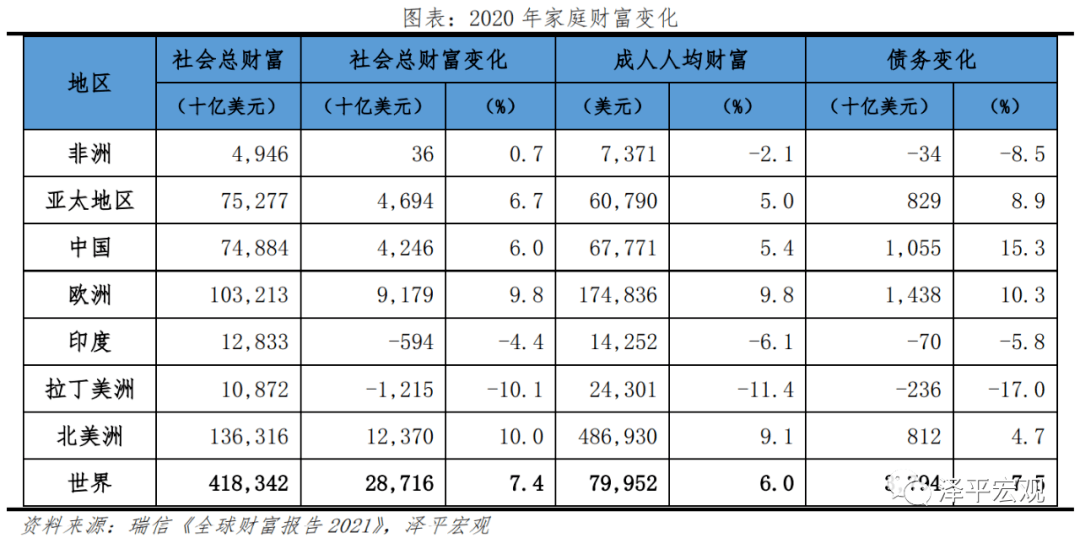 澳门一码一肖一待一中四不像,澳门一码一肖一待一中四不像，探索神秘现象背后的真相